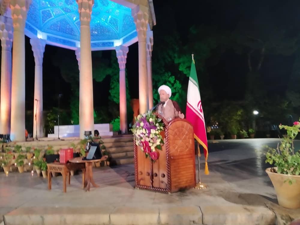 ادامه دهنده راه حافظ باشیم
