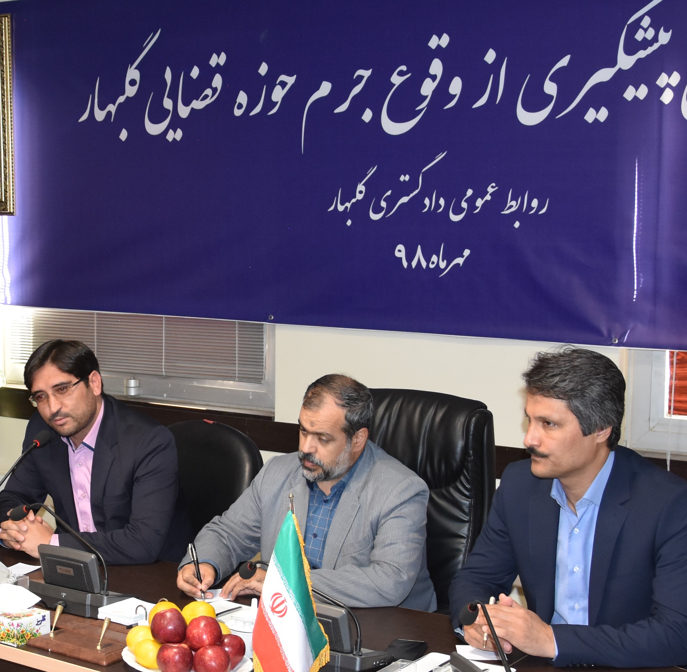 برخورد با هر گونه ساخت و ساز غیرمجاز در اراضی کشاورزی گلبهار