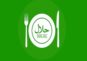 ضرورت وحدت در زمینه حلال