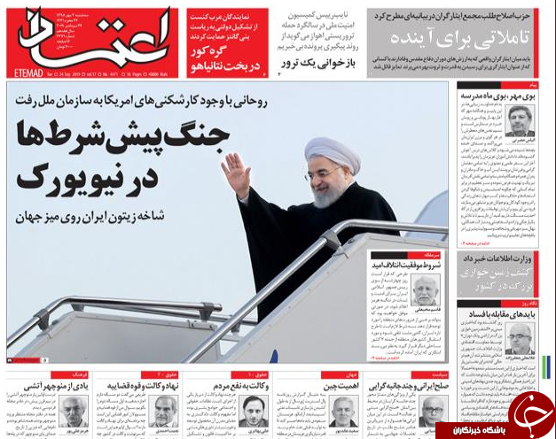 یارانه چه کسانی قطع می شود؟/ حرارت تورم نصف شد/ دروغ سیزده در سپتامبر/ تکرار سرنوشت مبارک؟