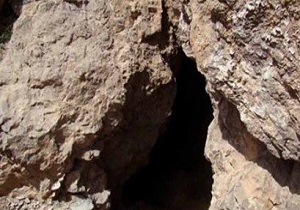 شناسایی ۴۵ غار در خراسان جنوبی