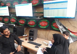زائران اربعین برای بازگشت از زیارت اربعین در سامانه تردد ثبت نام کنند