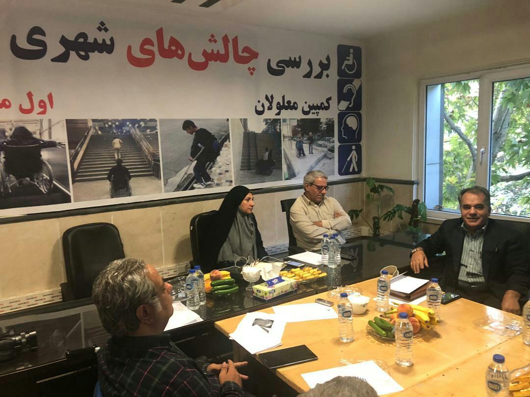 اجرای قانون حمایت از معلولان مهم&zwnj;ترین مطالبه افراد دارای معلولیت