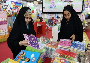 مرحله دوم توزیع دفتر تعاونی با نرخ دولتی از امروز
