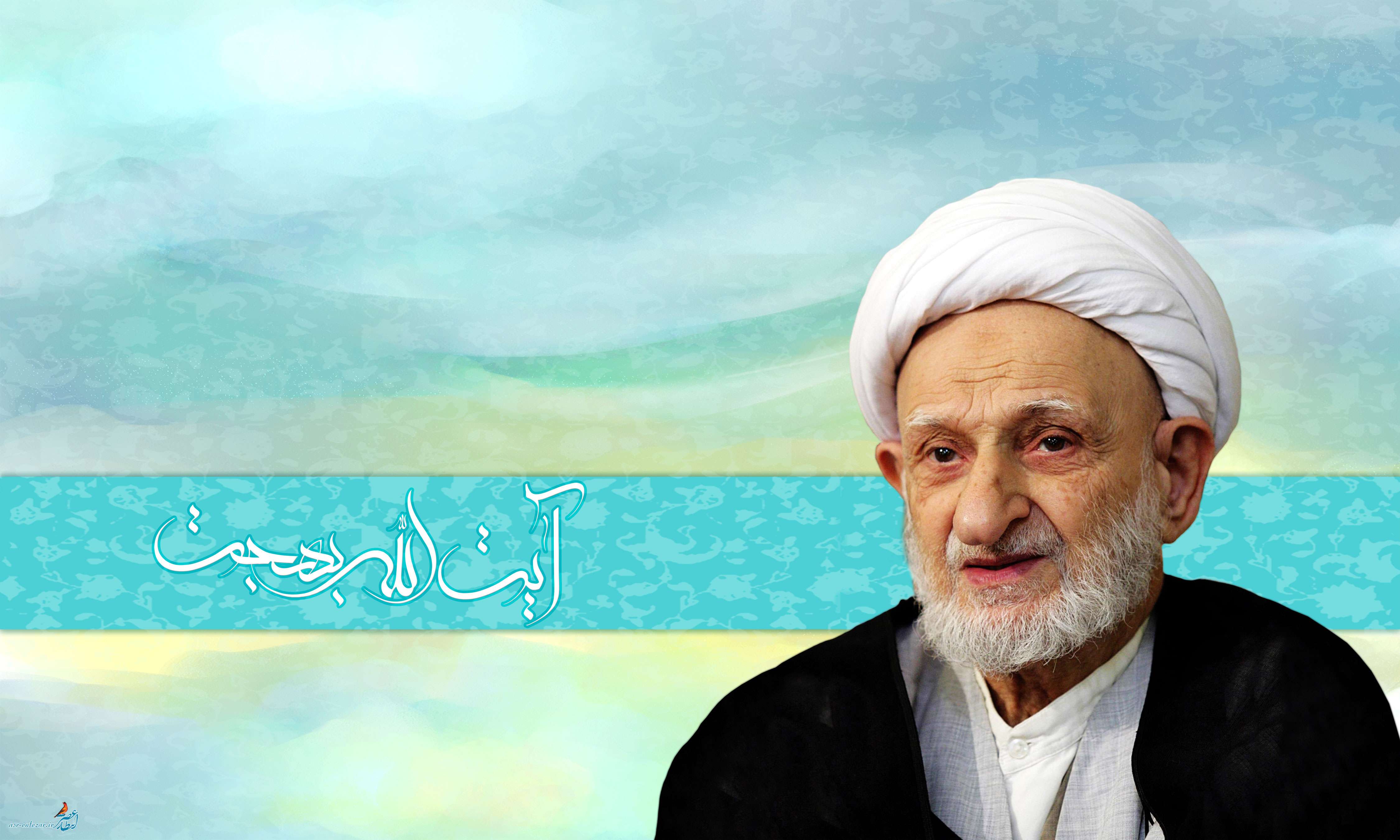 توصیه&zwnj;هایی از مرحوم آیت&zwnj;الله بهجت به دانش&zwnj;آموزان +فیلم