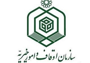 فعالیت هشت مرکز افق در امامزادگان تفت