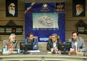 طرح‌های اقتصاد مقاومتی در چهارمحال و بختیاری پیگیری شود