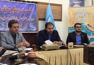 بازدید بیش از ۳ هزار گردشگر از استان قزوین