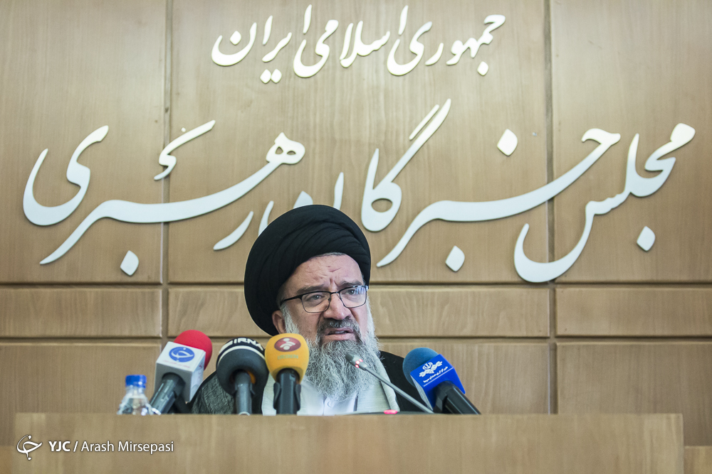 خاتمی