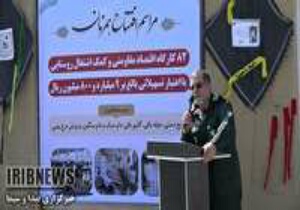 افتتاح ۸۲ کارگاه اقتصاد مقاومتی در استان