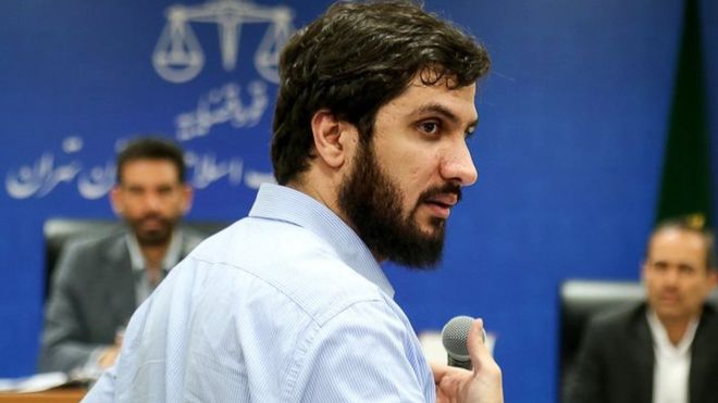 آخرین وضعیت پرونده