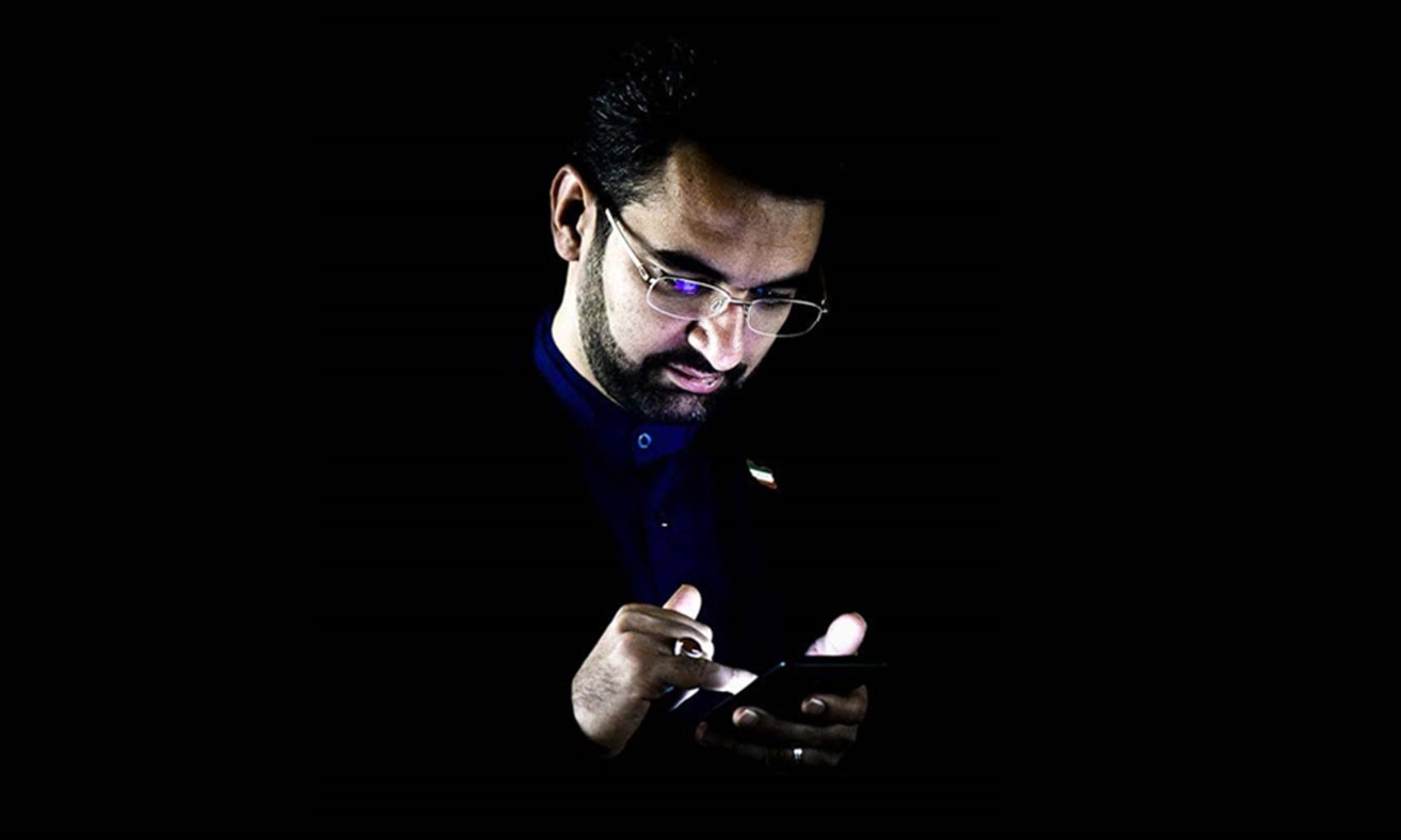 تحقق وعده مجازی وزیر ارتباطات
