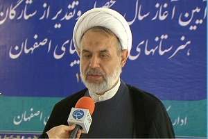تجلیل از هنرجویان برگزیده هنرستان هنر‌های زیبا