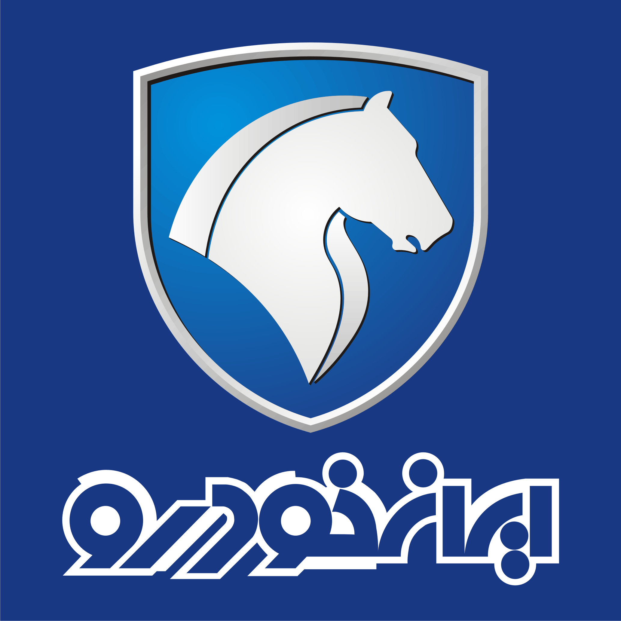 بازداشت معاون سابق فروش ایران خودرو/ ناقدی قائم مقام شد