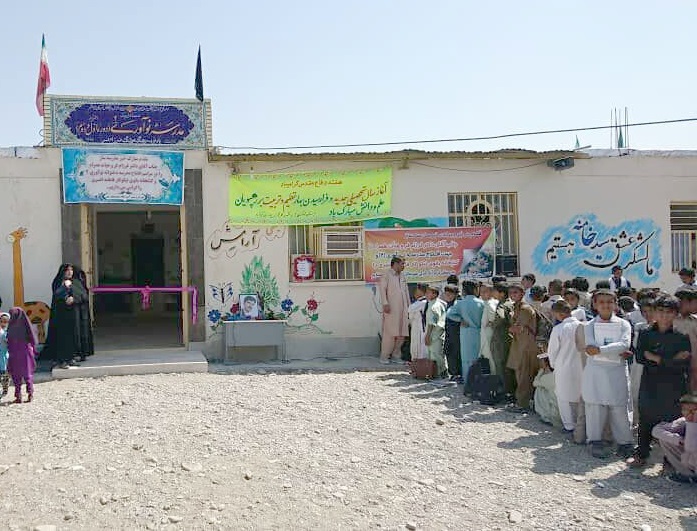 دبستان ۶ کلاسه خیری در ایرانشهر افتتاح شد