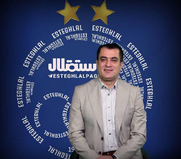 خلیل زاده :بحث استعفای فتحی مطرح نیست/استراماچونی مورد حمایت ما است/از تمام هواداران به دلیل باخت استقلال مقابل پرسپولیس عذرخواهی می کنم