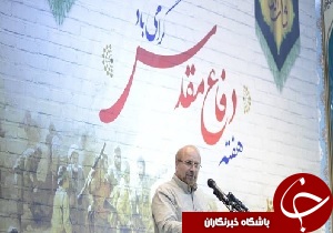 اجتماع بزرگ مردمی یاد یاران در سرایان