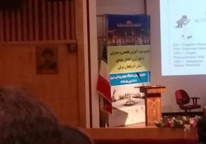 برگزاری دومین دوره آموزش تخصصی و مدیریتی فراهم آوری اعضای پیوندی استان در تبریز