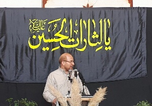 انقلاب اسلامی ما ریشه در نهضت حسینی دارد