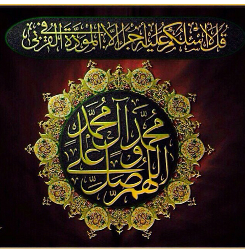 چرا زیارت امام حسین (ع) واجب است؟