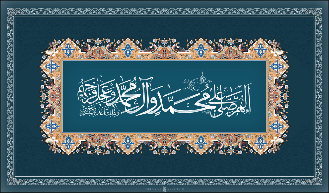 زیارت کدام امام برابر با دیدار خداوند است؟