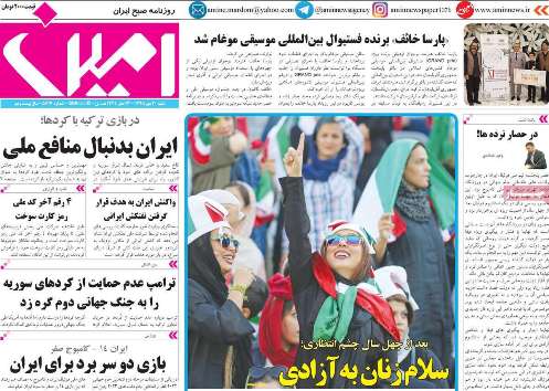 اراده دولت در پشتیبانی از بخش خصوصی جدی است/به موضوع اشتغال در روستاها توجه نشده است