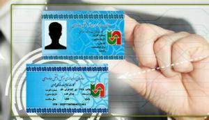 صدور بیش از ۹ هزار کارت هوشمند برای رانندگان ناوگان جاده‌ای بار و مسافر خراسان شمالی