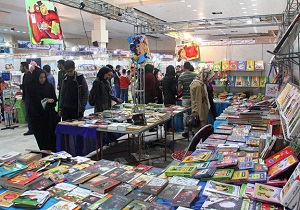 افتتاح نمایشگاه بزرگ کتاب چهارمحال و بختیاری در شهرکرد
