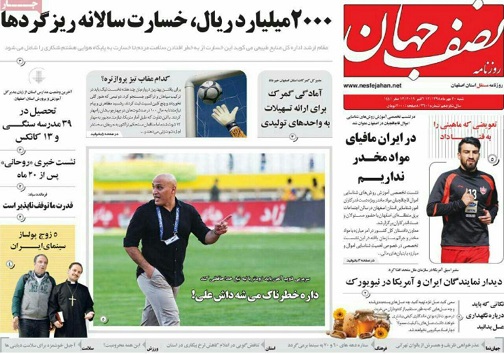 صنعت ساختمان موتور محرک اقتصاد/ حرکت باشتاب درمسیر امید
