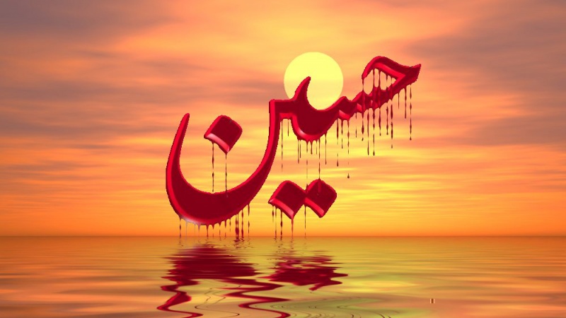 امام حسین(ع) درباره هدف از قیام عاشورا چه فرمود؟
