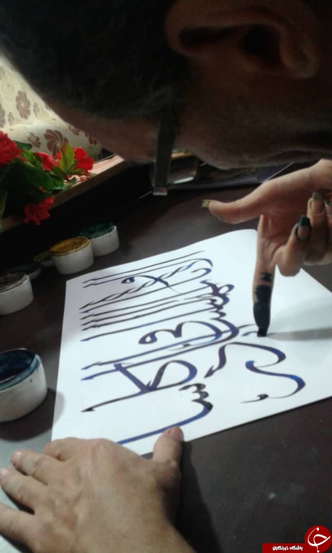 کتابت با ناخن به مناسبت یادروز حافظ + تصاویر