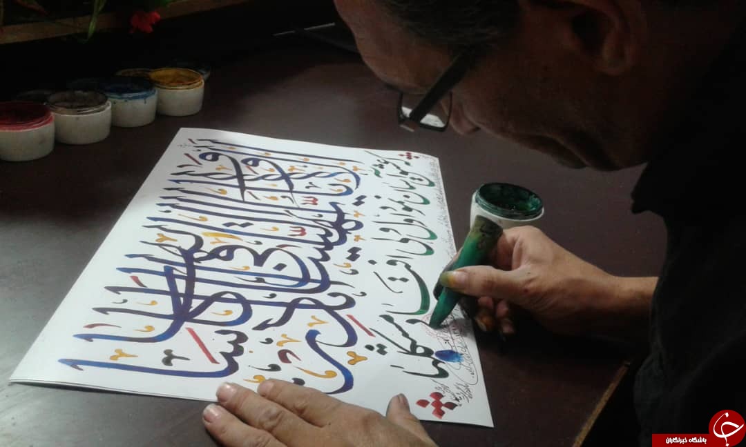 کتابت با ناخن به مناسبت یادروز حافظ + تصاویر