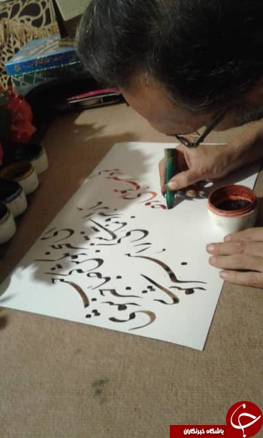 کتابت با ناخن به مناسبت یادروز حافظ