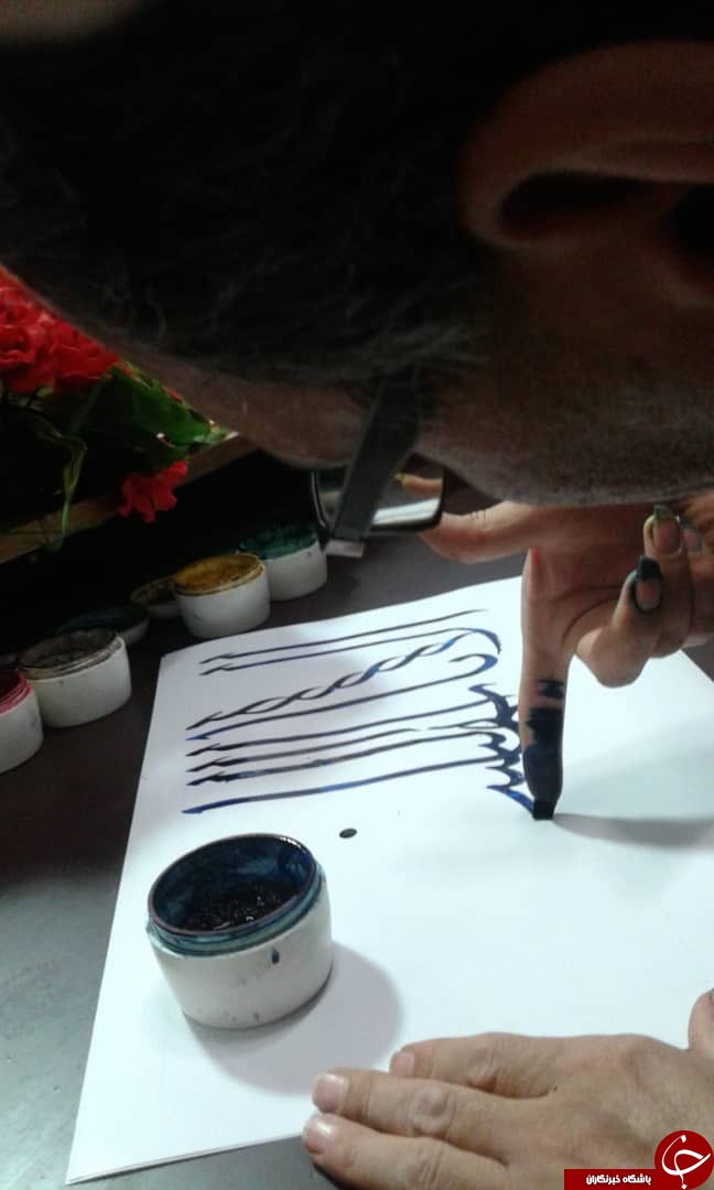 کتابت با ناخن به مناسبت یادروز حافظ