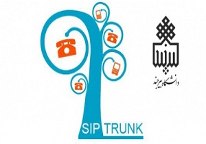 ثبت وقف ۵۰ میلیون تومانی در دُرح