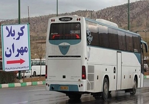 اعزام زائرین اربعین حسینی با ناوگان حمل و نقل عمومی