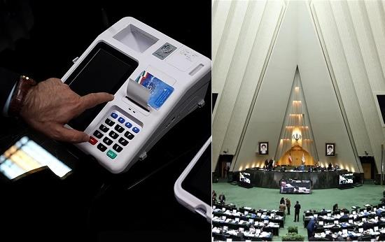 برنامه‌ای برای الکترونیکی شدن انتخابات مجلس در تهران نداریم