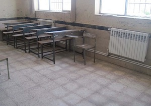 بهره مندی ۸۰۰ آموزشگاه خراسان جنوبی از سیستم گرمایش مرکزی در سال تحصیلی