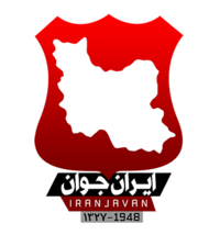 پیروزی ایرانجوان بوشهر مقابل حریف خوزستانی + جدول