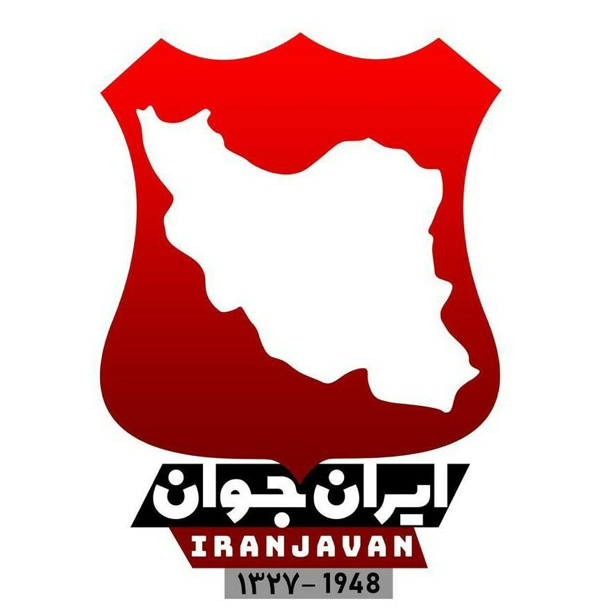 پیروزی ایرانجوان بوشهر مقابل حریف خوزستانی