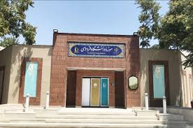 بازدید استاندار خراسان رضوی از خردسرای فردوسی و موزه دانشگاه فردوسی