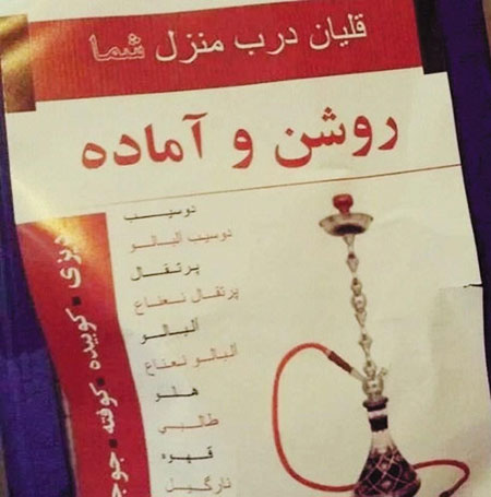 پول درآوردن&zwnj;های عجیب!