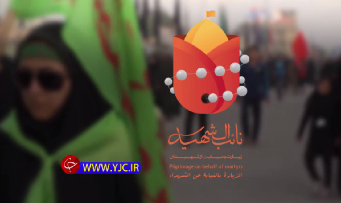 صحبت‌های شنیدنی مجری تلویزیون و راوی دفاع مقدس درباره پیاده روی اربعین + فیلم