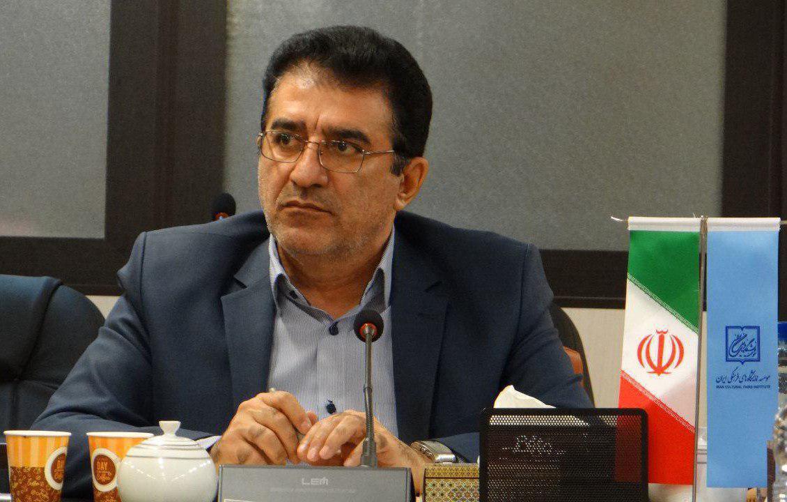 برنامه‌های حضور ایران در نمایشگاه کتاب فرانکفورت ۲۰۱۹ اعلام شد