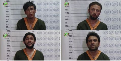 امنیت ملی افغانستان: مسئولان انفجار پایه برق در سالنگ دستگیر شدند