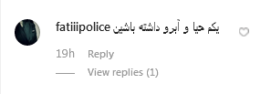 انتقاد تند کاربران به تیپ هنجارشکن خانم بازیگر در اکران فیلم &laquo;مسخره&zwnj;باز&raquo; +عکس
