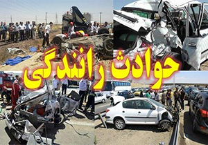 تصادف اتوبوس و تریلی در شیراز/مصدومیت ۲۷ نفر/ترافیک سنگین در پل امام حسن مجتبی (ع)