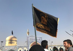 اهتزاز پرچم علی بن موسی‌الرضا در شلمچه