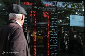 نرخ فروش ارز در بازار آزاد/ یک هزار دینار عراق به قیمت ۱۰ هزار و ۵۰۰ تومان