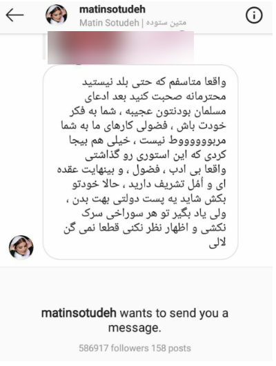 بیشتر به شو لباس می&zwnj;خوره تا اکران فیلم + تصاویر